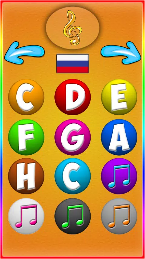 Phone for Kids應用截圖第3張