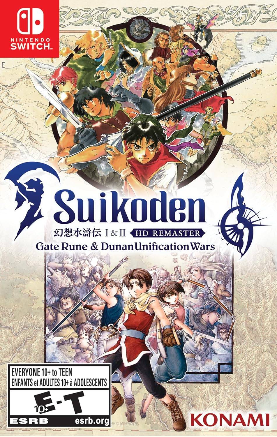 “ Suikoden 1＆2 HD Remaster现在可用”