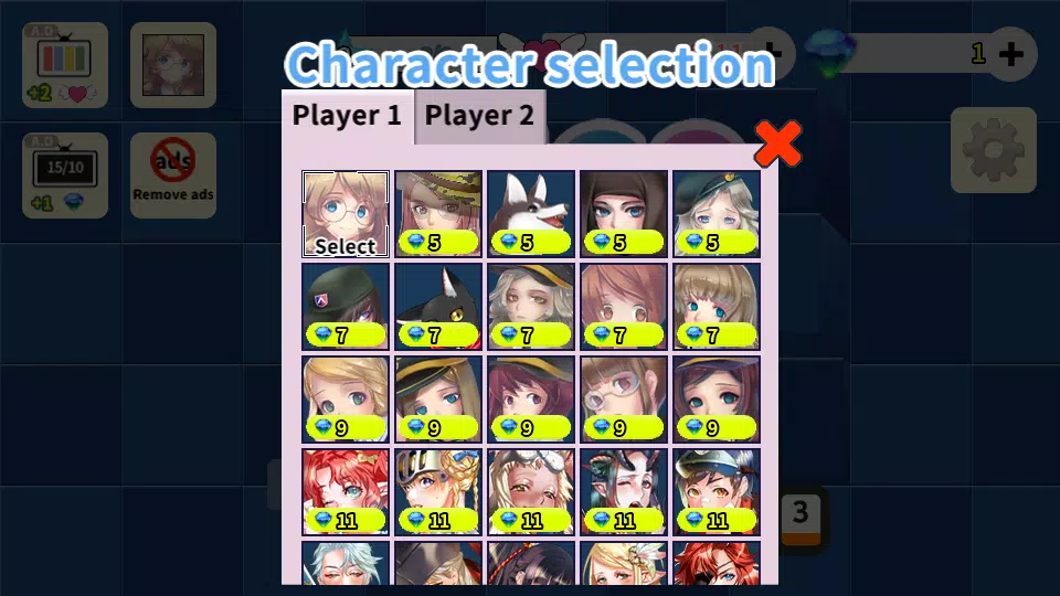 BINGO 1to25應用截圖第2張
