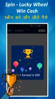 Spin To Win Real Money - Earn Free Cash應用截圖第3張