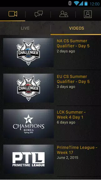 League Chat應用截圖第1張