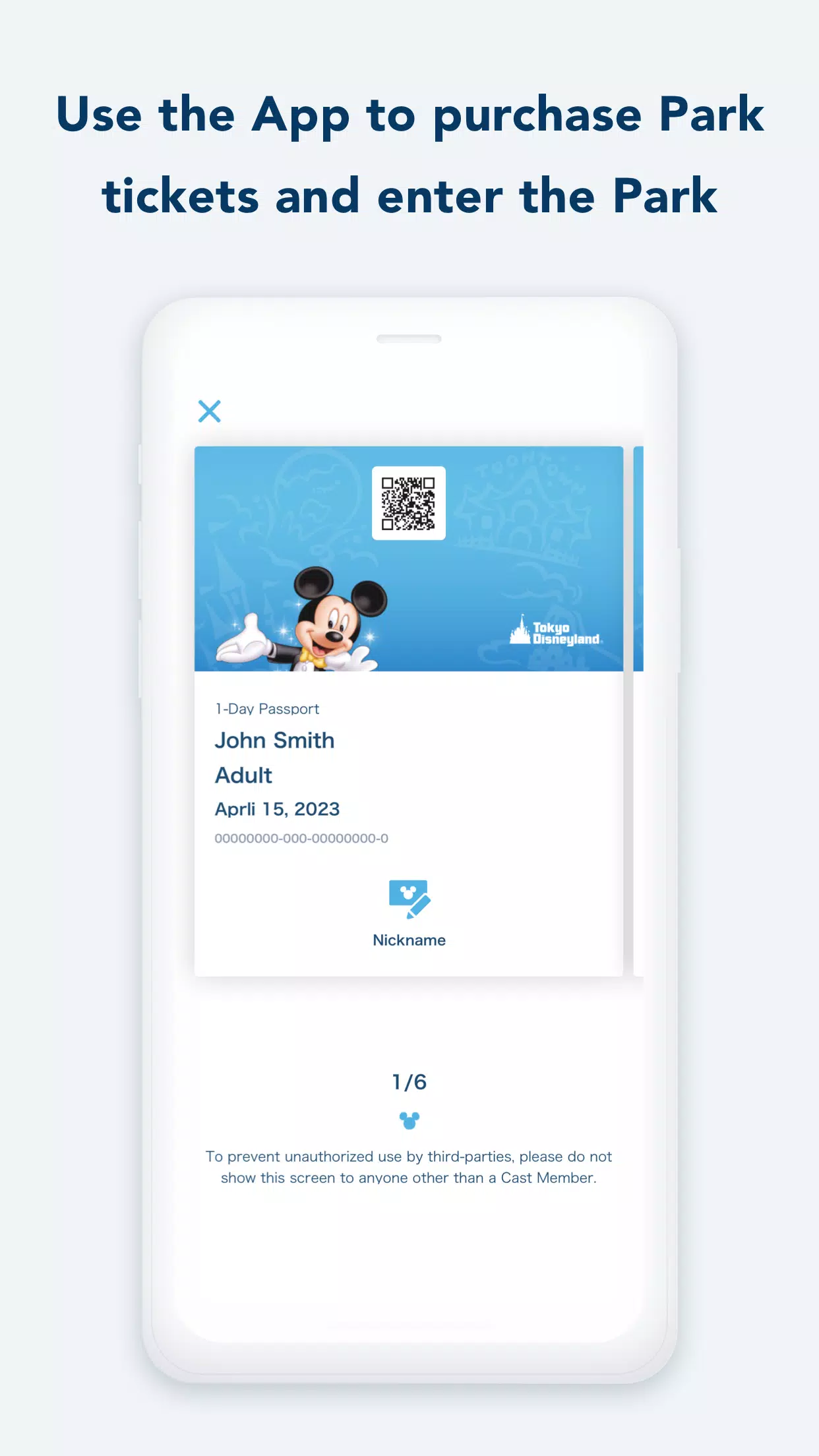 Tokyo Disney Resort App স্ক্রিনশট 1