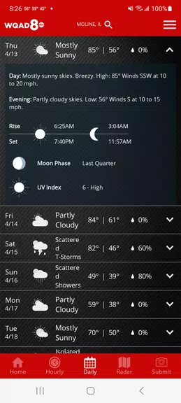 WQAD Storm Track 8 Weather應用截圖第2張