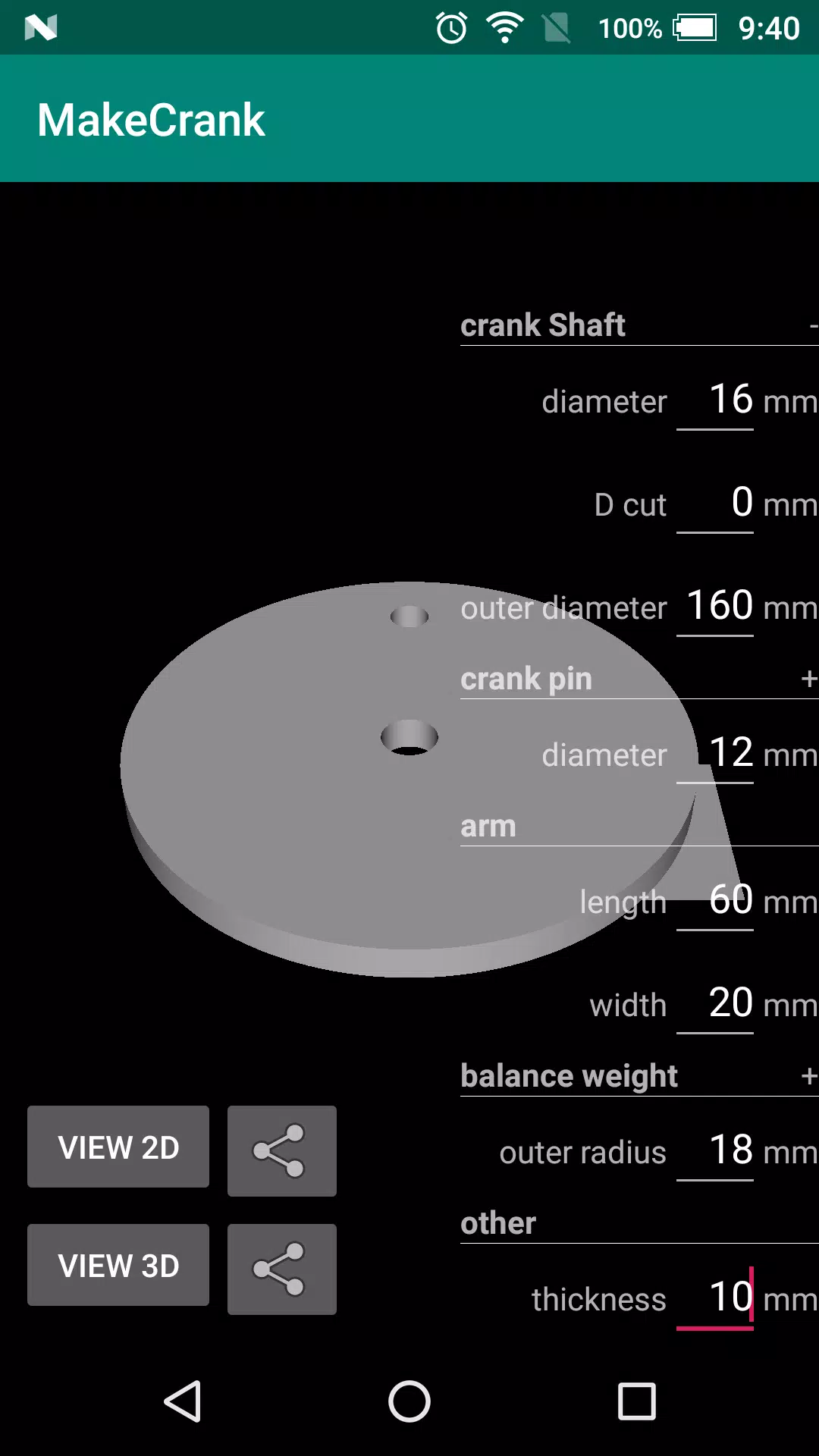 MakeCrank應用截圖第1張