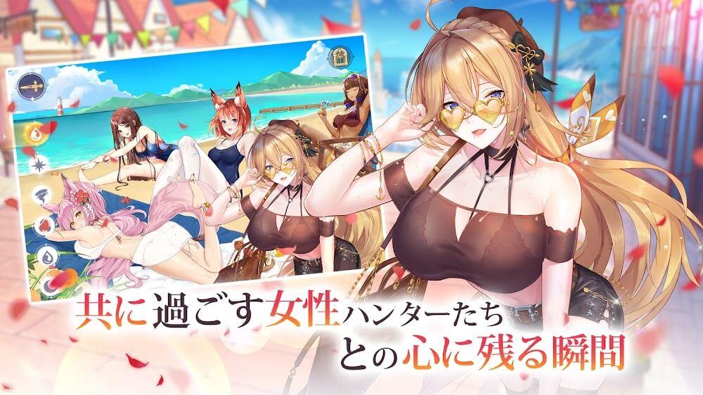Destiny Girl Japan應用截圖第3張
