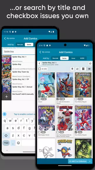 CLZ Comics - Comic-Datenbank Screenshot 1