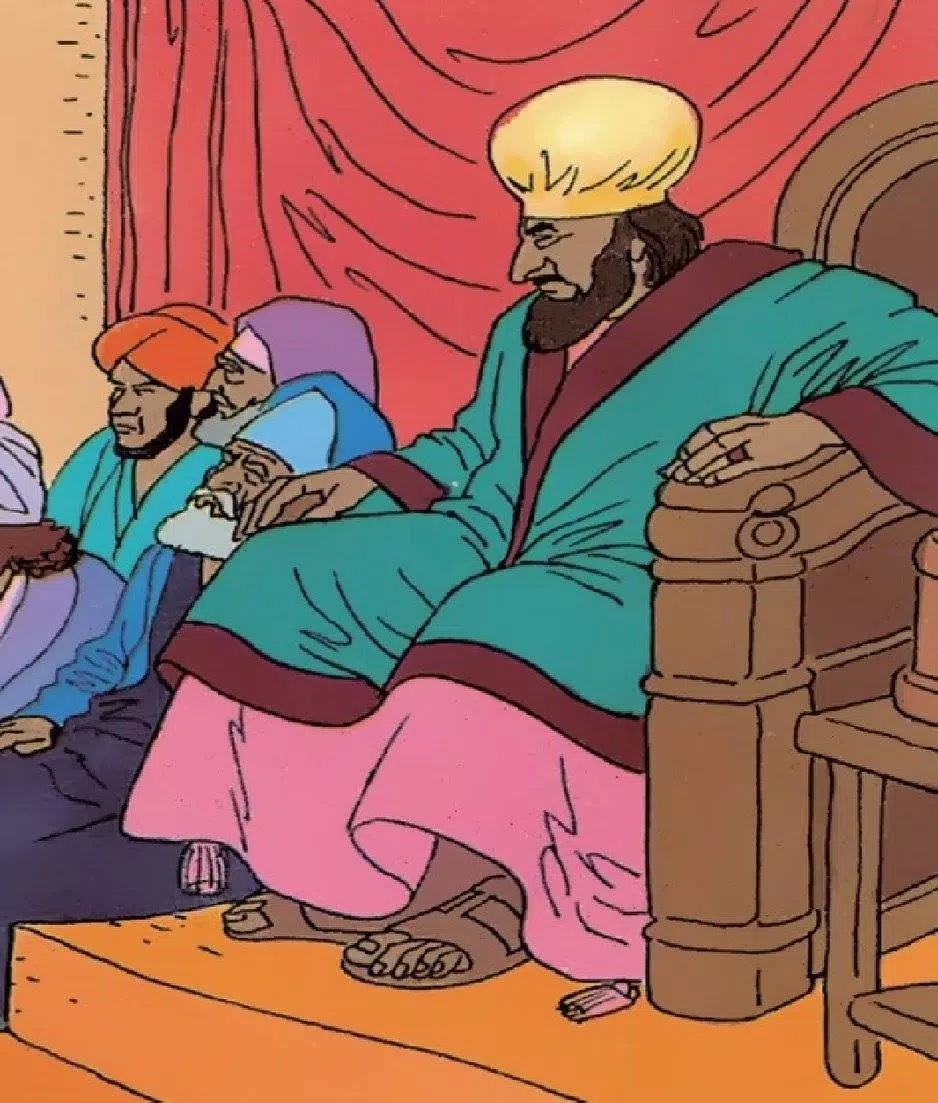 Swahili Comic Yesu應用截圖第1張