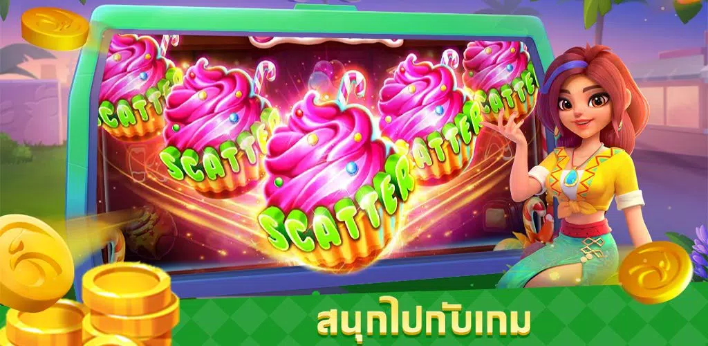 M98: ไฮโล เกมคาสิโนสล็อต Captura de pantalla 1