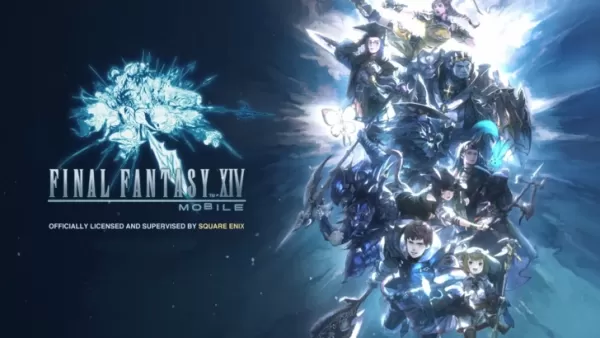 Final Fantasy 14 Mobile Preeregisterと事前注文
