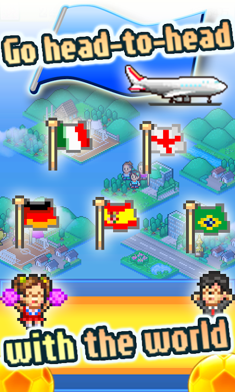 Pocket League Story 2應用截圖第0張