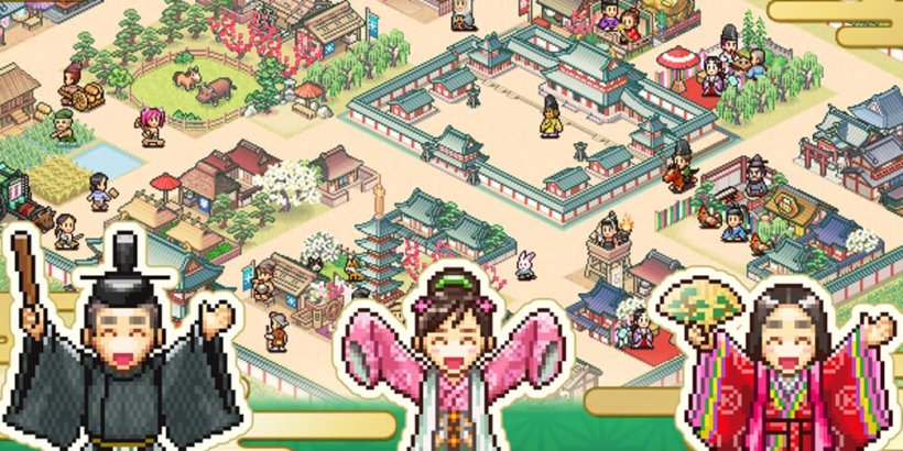 平安城物語：全球發布