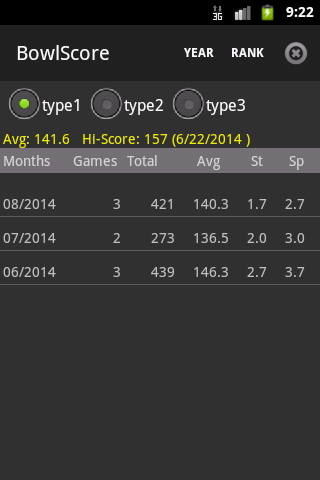 BowlScore 10 Скриншот 1