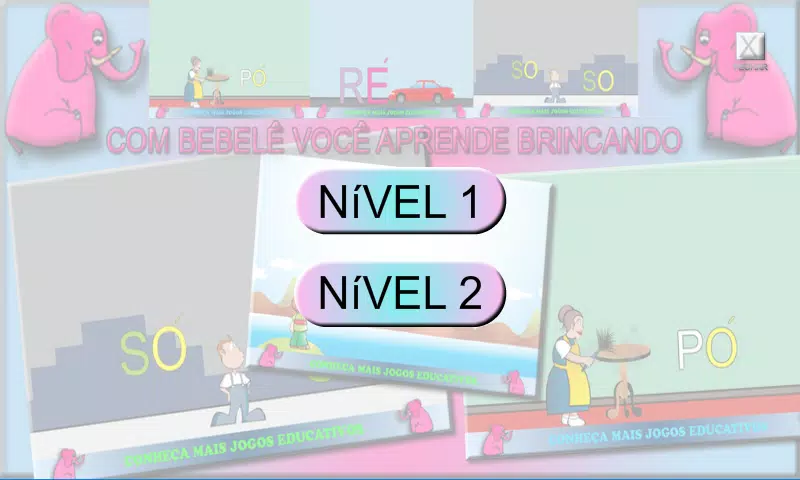 Jogo 2 Letras स्क्रीनशॉट 0