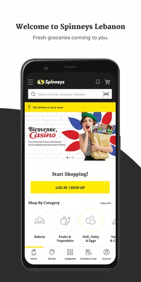 Spinneys Lebanon Ảnh chụp màn hình 0