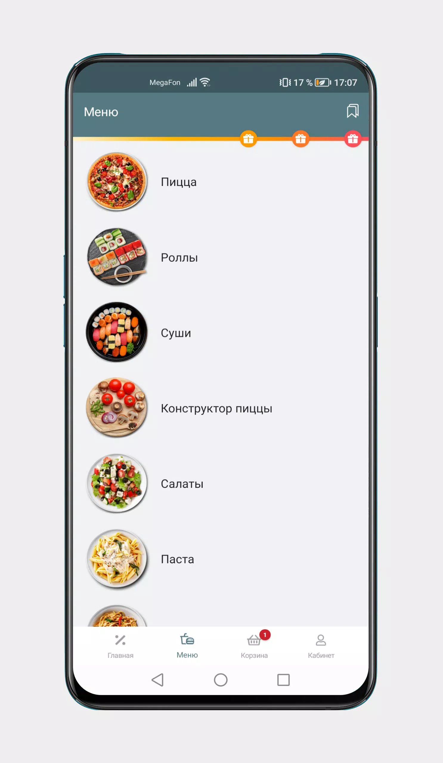 Deluxe Pizza Capture d'écran 2