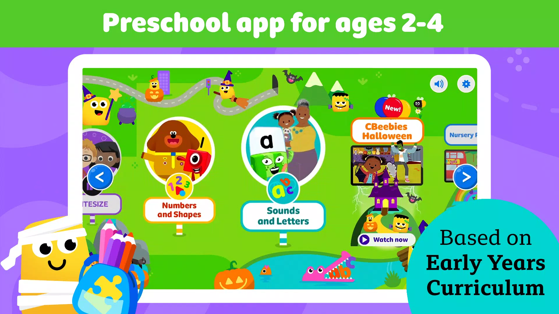 CBeebies Little Learners 스크린샷 0