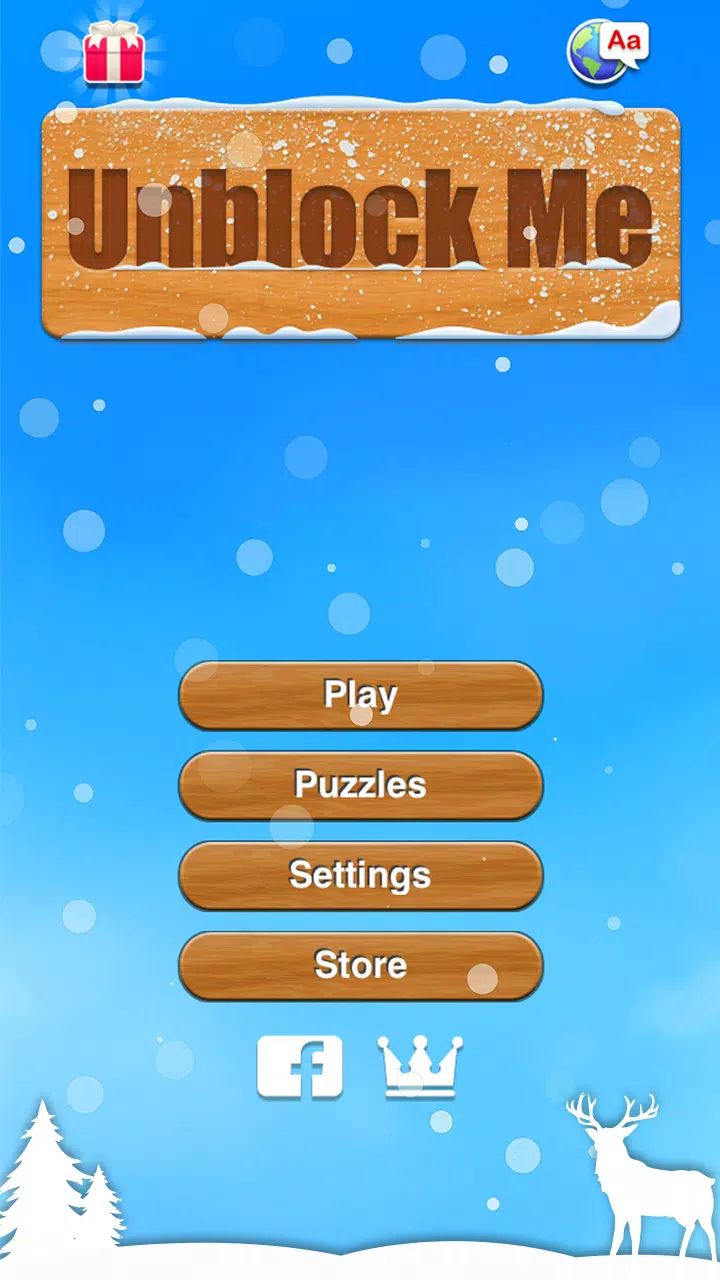 Unblock Me Скриншот 0
