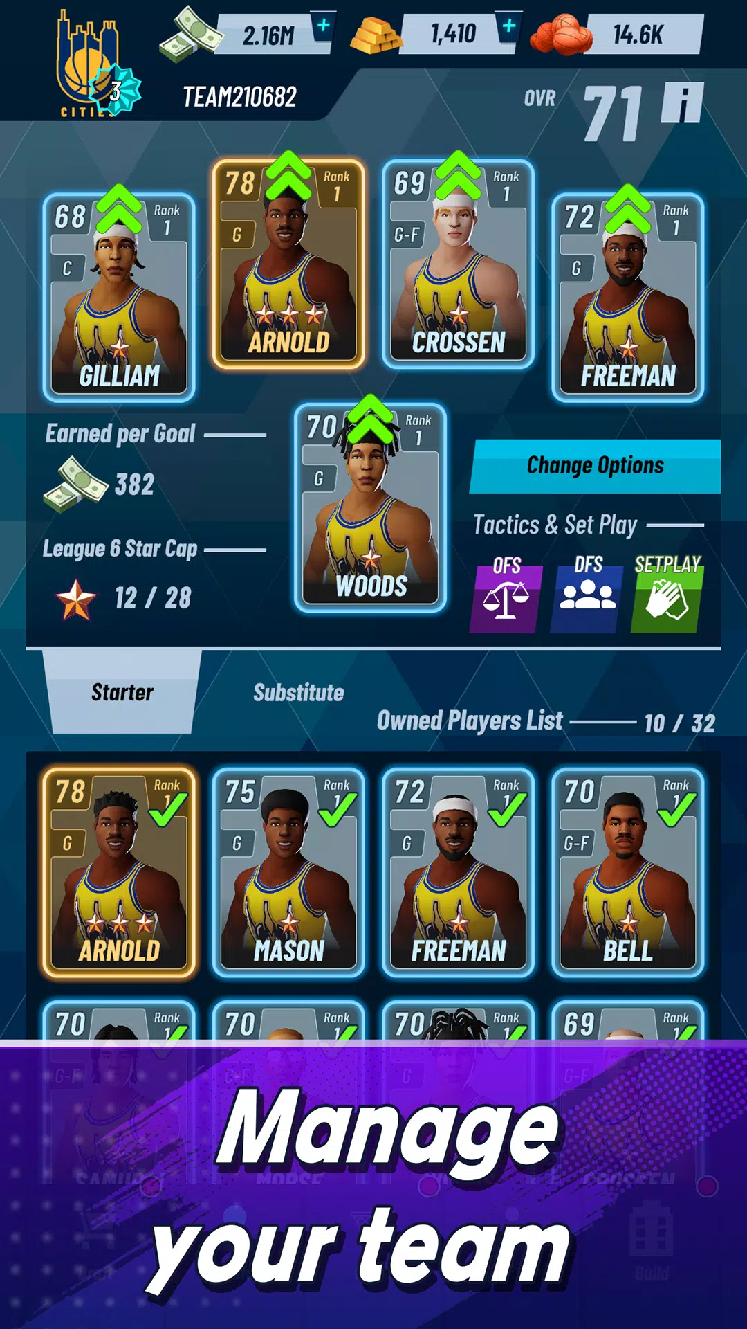 Basketball Manager 2025應用截圖第2張