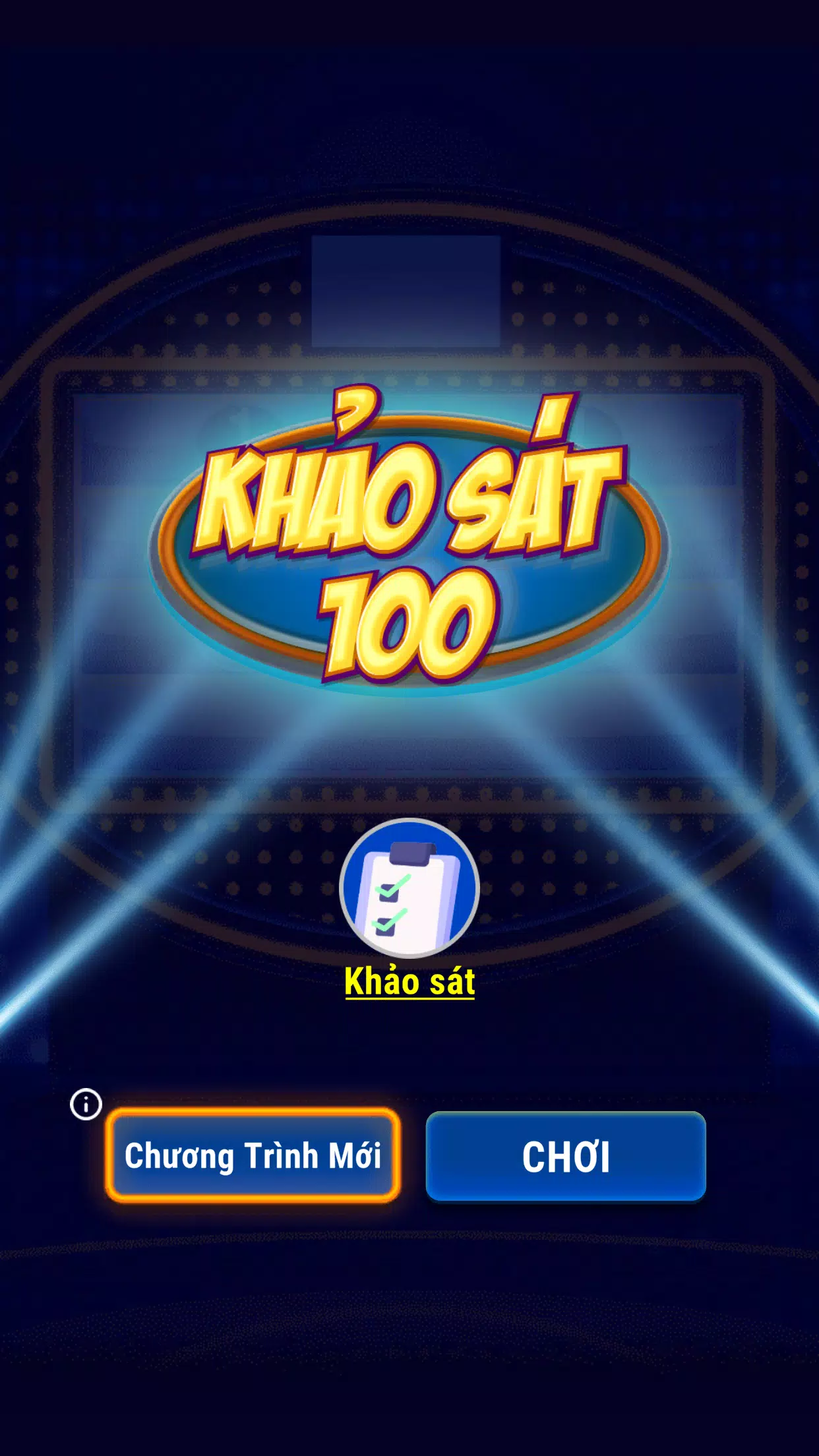 Khảo Sát 100應用截圖第0張
