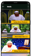 Imran Attari - Islamic Scholar應用截圖第2張