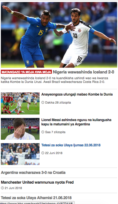 BBC Swahili Dira ya Dunia.應用截圖第2張