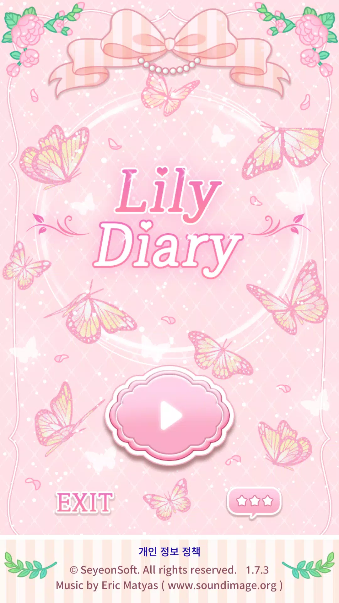 Lily Diary ภาพหน้าจอ 0