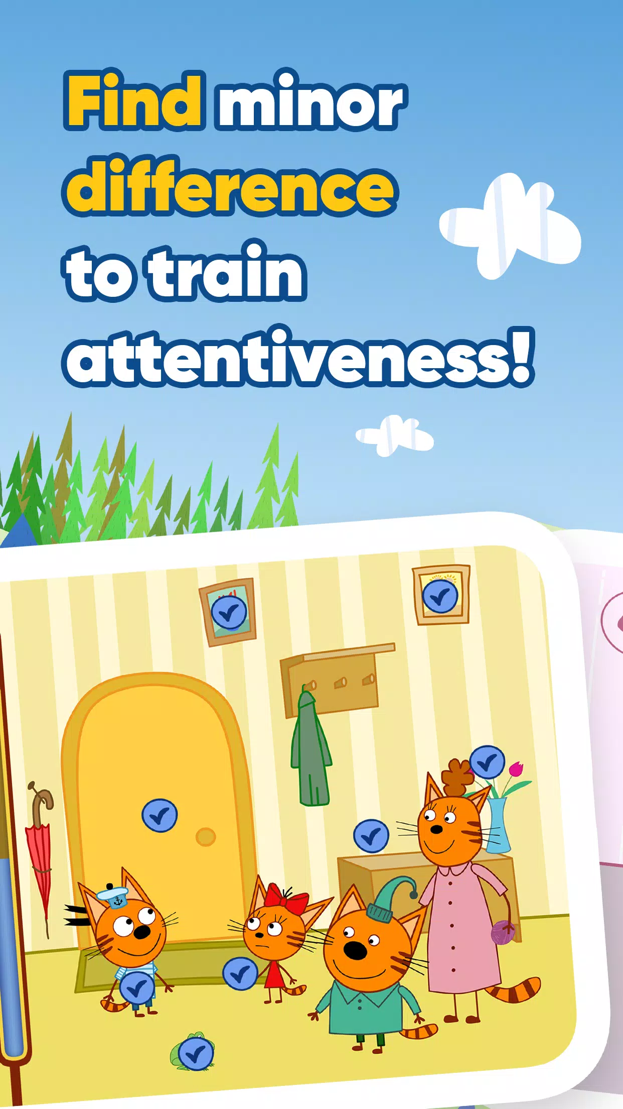 Kid-E-Cats: Games for Children應用截圖第3張