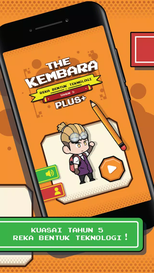 Reka Bentuk Teknologi -Tahun 5應用截圖第0張