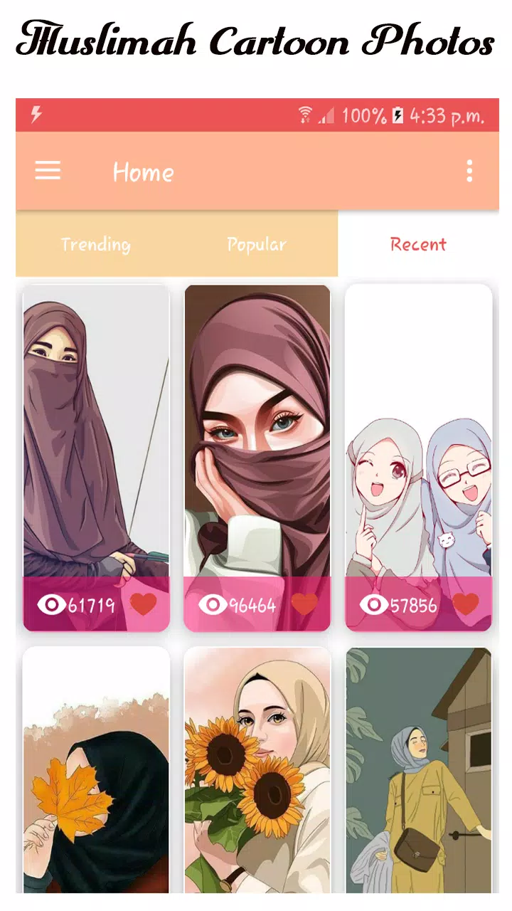 Muslimah Cartoon Wallpapers HD ဖန်သားပြင်ဓာတ်ပုံ 0