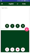 Urdu - English Translator應用截圖第3張