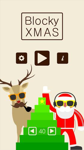 Blocky XMAS應用截圖第0張