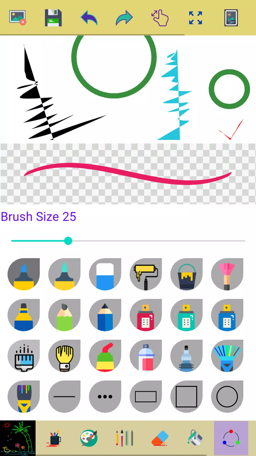 Paint स्क्रीनशॉट 2