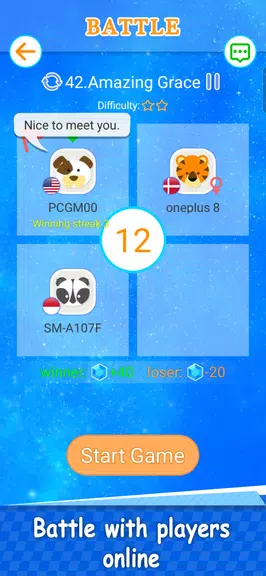 Magic Piano Music Tiles 2 Captura de tela 1