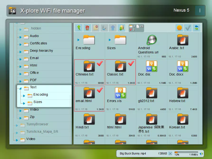 X-plore File Manager स्क्रीनशॉट 1