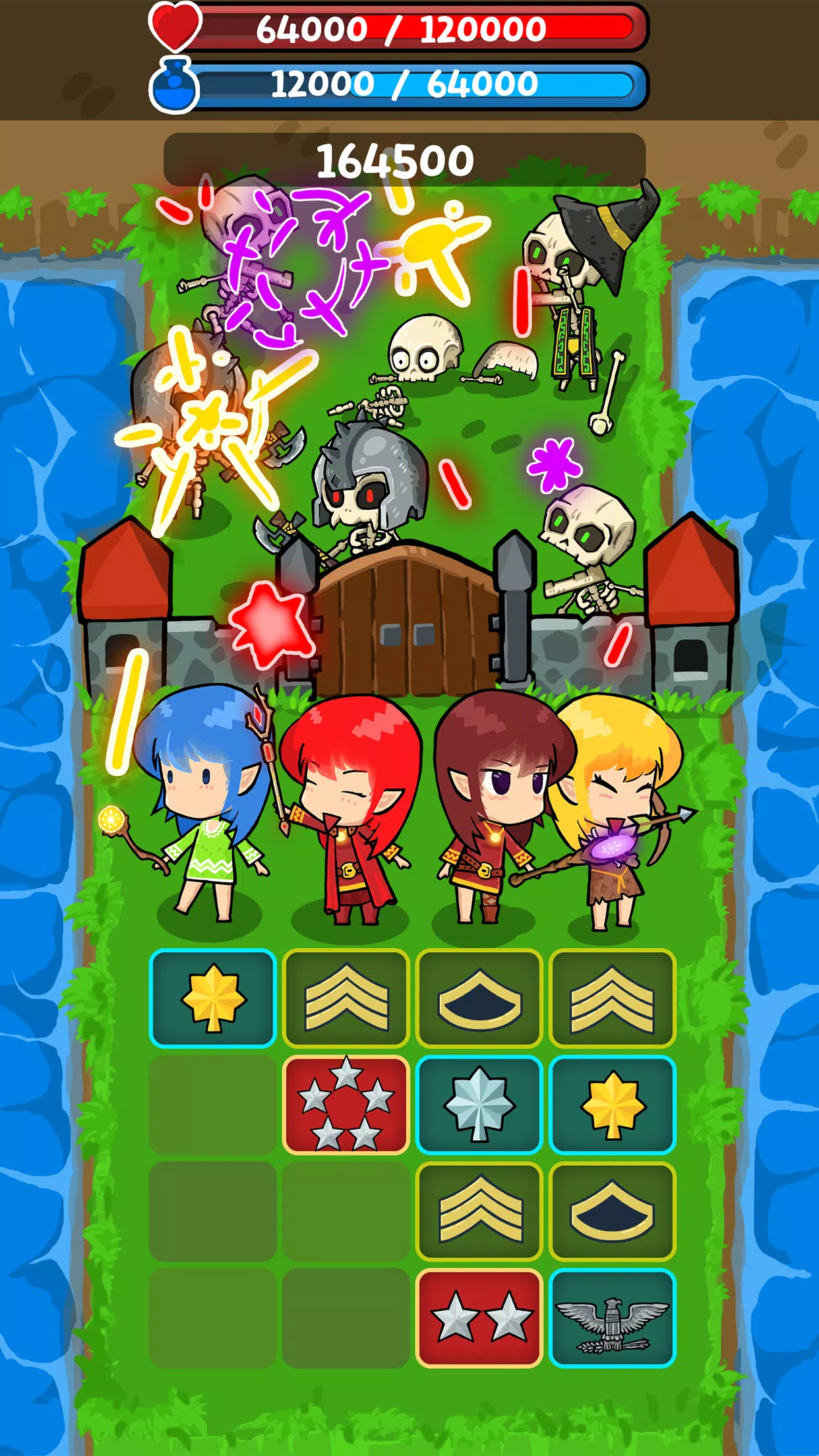 MERGE INSIGNIA 2048 स्क्रीनशॉट 2