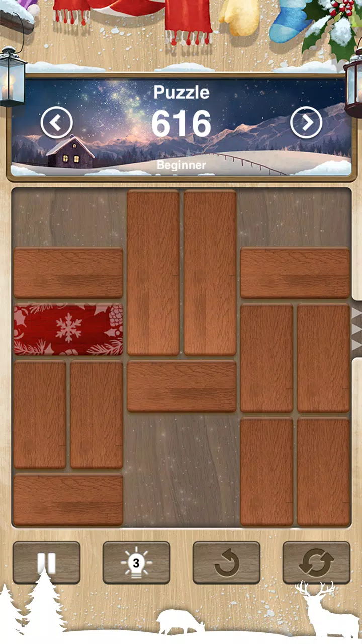 Unblock Me Скриншот 3