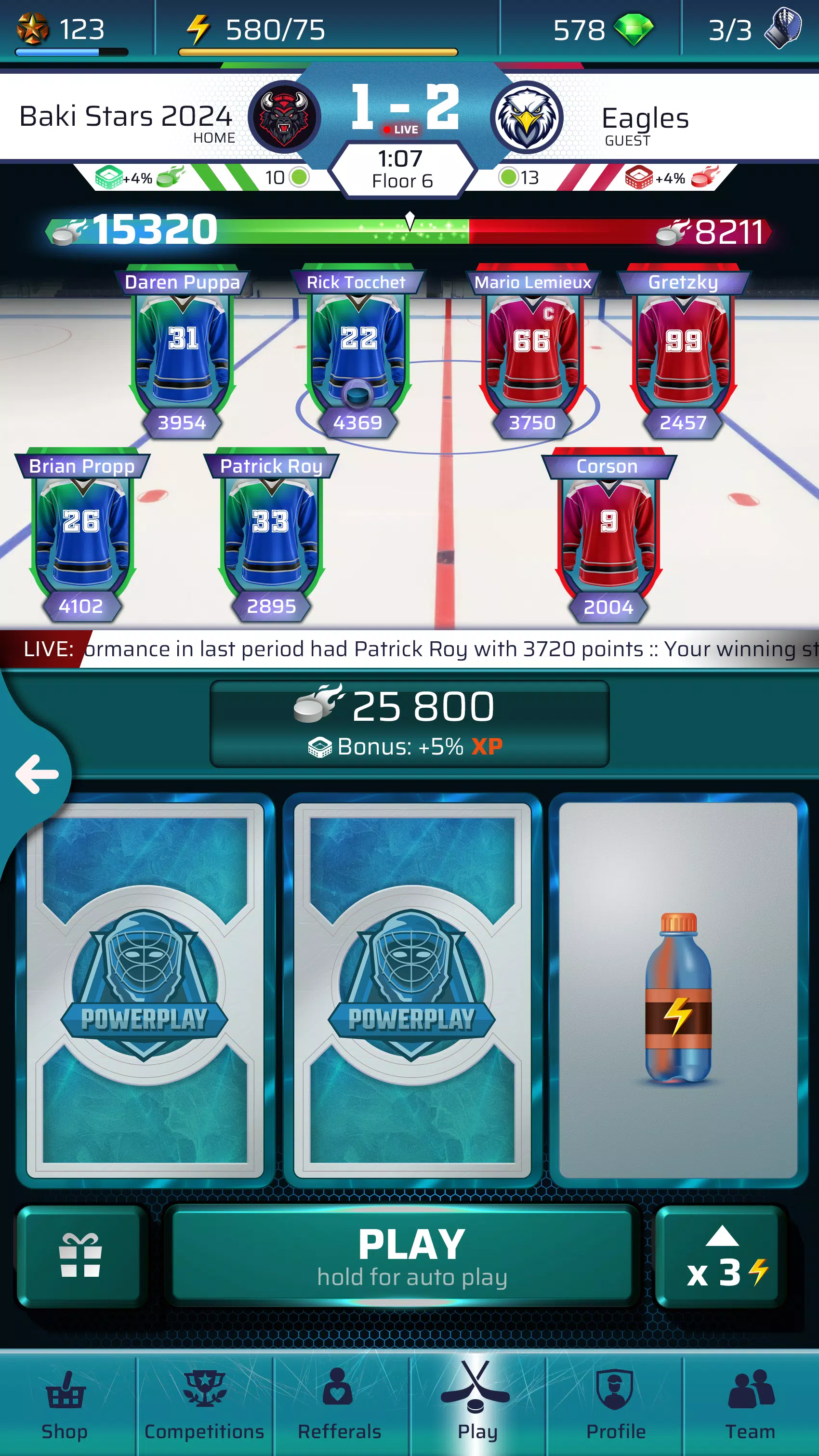 PowerPlay: Ice Hockey PvP Game應用截圖第1張