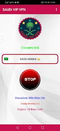Saudi Vip Vpn Screenshot 3