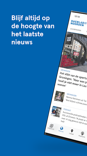 DVHN - Nieuws & Digitale Krant應用截圖第0張