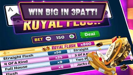 TeenPatti Ultimate Get應用截圖第2張
