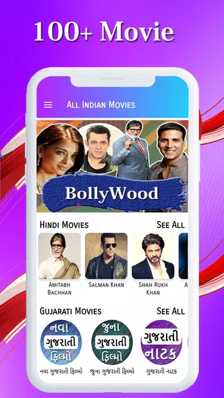 Indian Movies: Hindi, Gujarat Zrzut ekranu 3