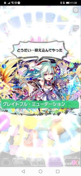 クラッシュフィーバー　パズルRPG　新感覚ブッ壊しバトル！ Mod應用截圖第3張