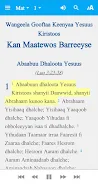 Oromo, Eastern Bible應用截圖第2張