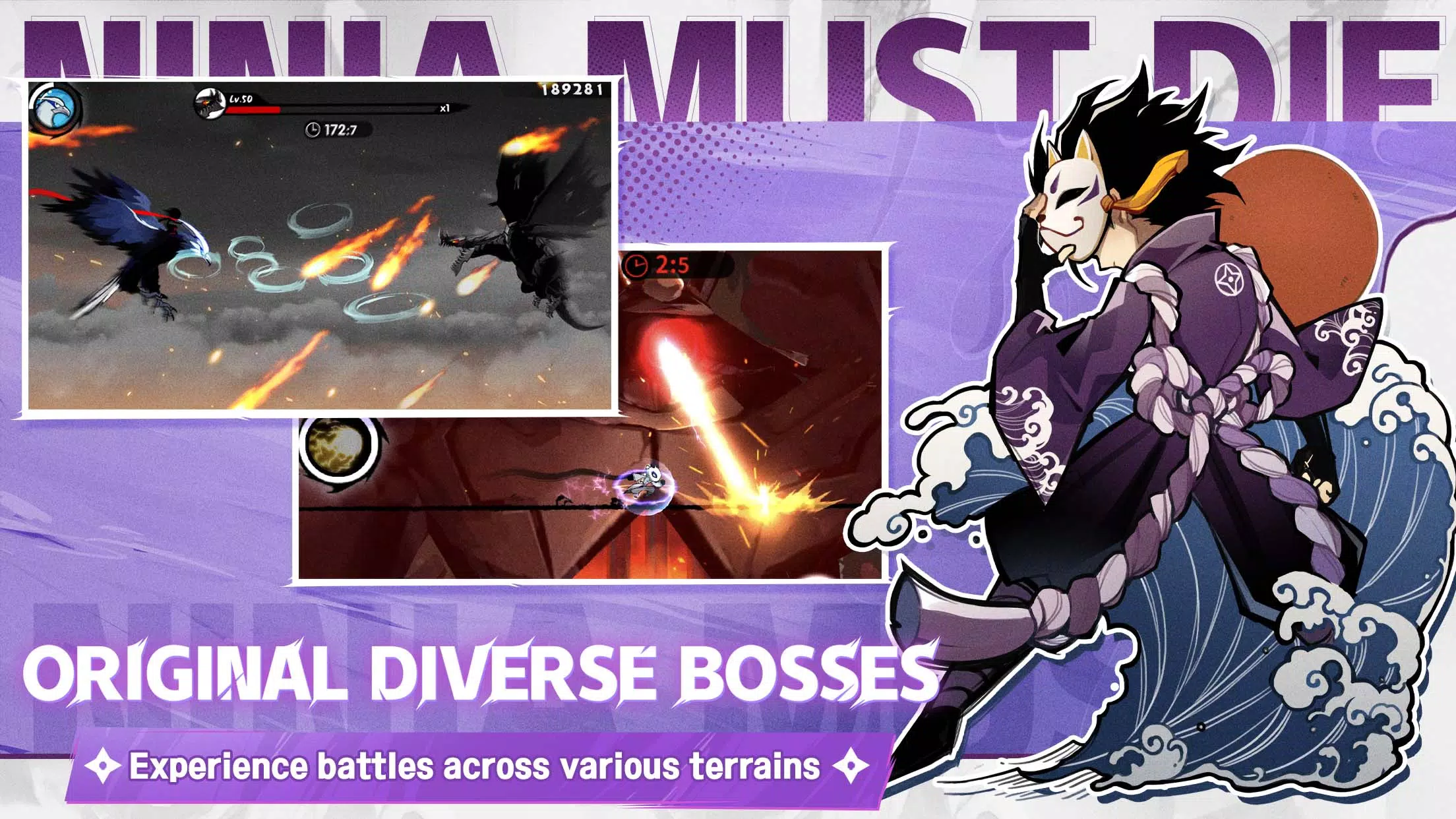 Ninja Must Die Zrzut ekranu 3