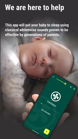 Baby Sleep: 新生兒搖籃曲應用截圖第1張