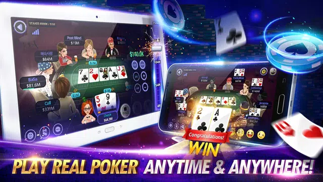 4Ones Poker Holdem Free Casino Texas Holdem Omaha Schermafbeelding 1