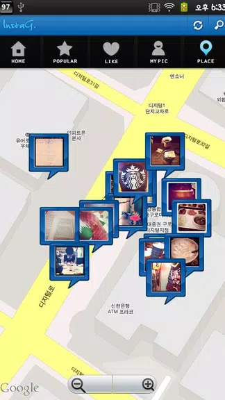 InstaG应用截图第2张