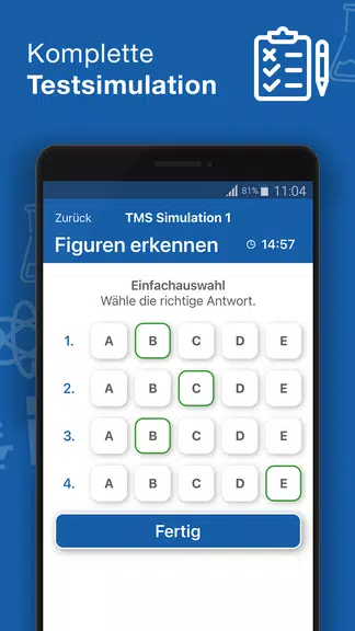 TMS HERO應用截圖第2張