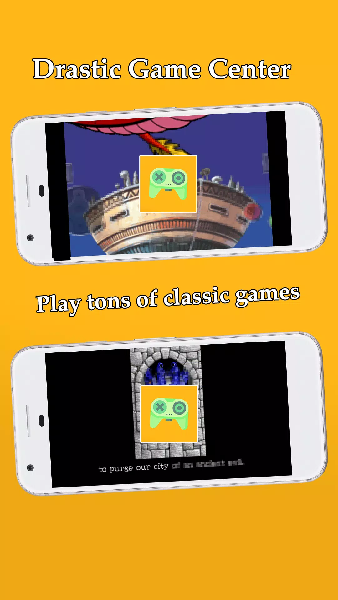 DrasticGame應用截圖第2張