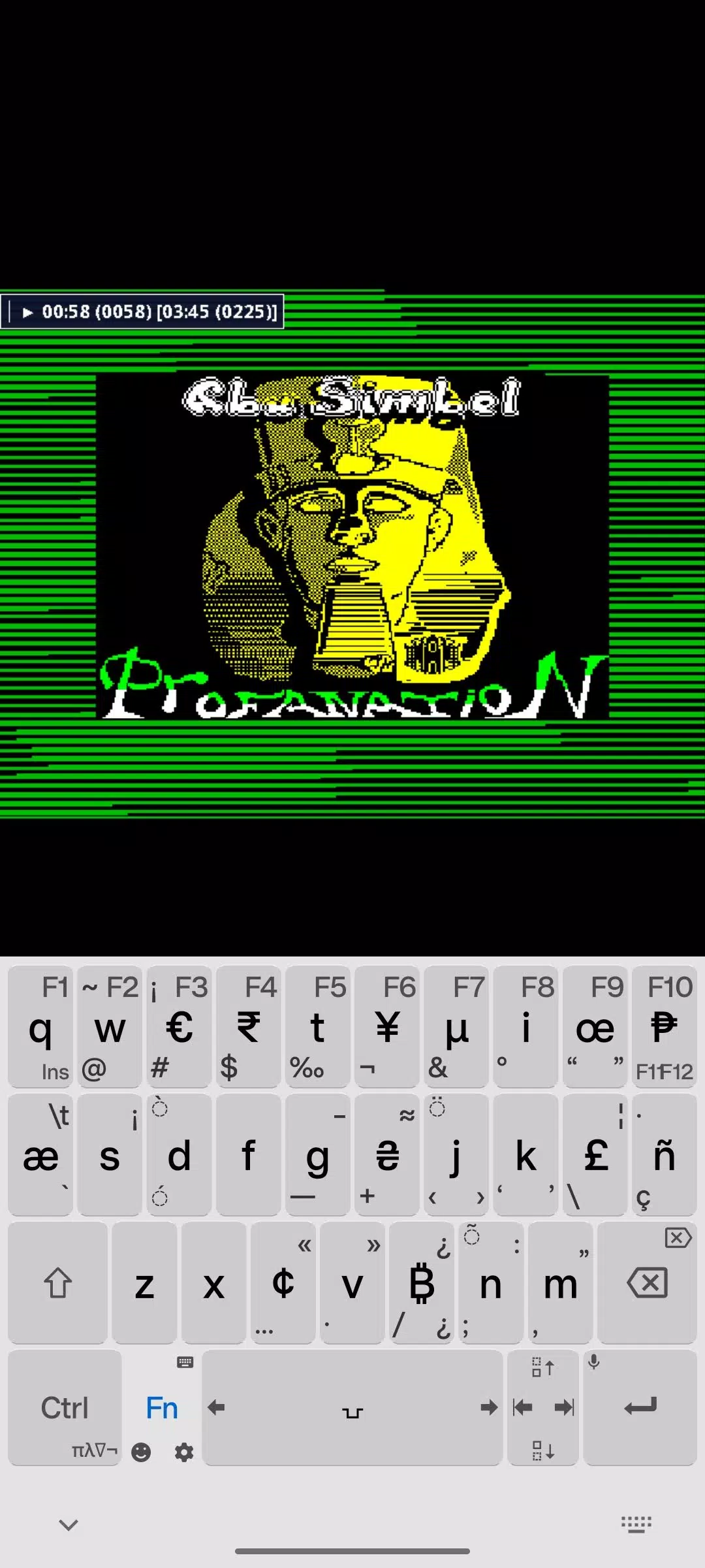 MAME4droid  2024 (0.270) স্ক্রিনশট 2